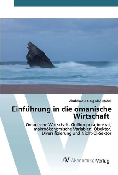 Einführung in die omanische Wirtschaft