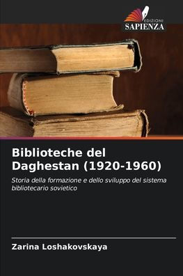 Biblioteche del Daghestan (1920-1960)