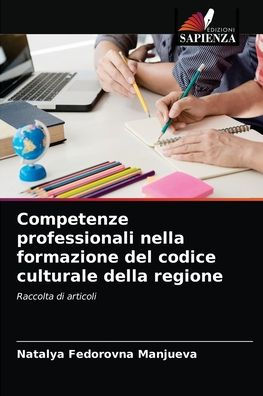 Competenze professionali nella formazione del codice culturale della regione