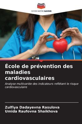 École de prévention des maladies cardiovasculaires