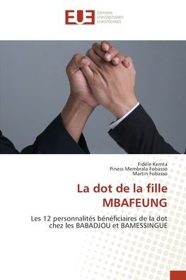 La dot de la fille MBAFEUNG