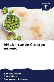 Title: AMLA - ????? ??????? ??????, Author: ?????? ?????