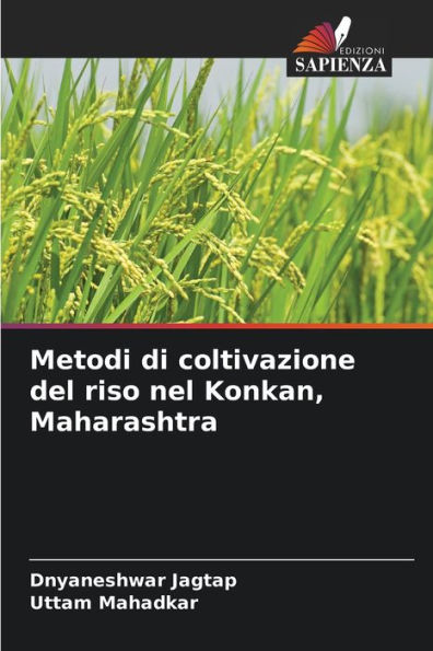 Metodi di coltivazione del riso nel Konkan, Maharashtra