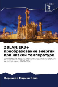 Title: Zblan: Er3+ преобразование энергии при низкой темп&, Author: Фернанд& Марини Копп