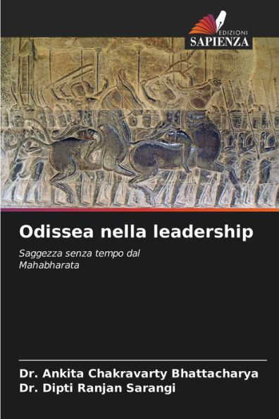 Odissea nella leadership