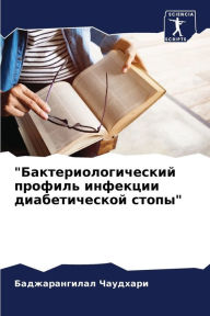 Title: 