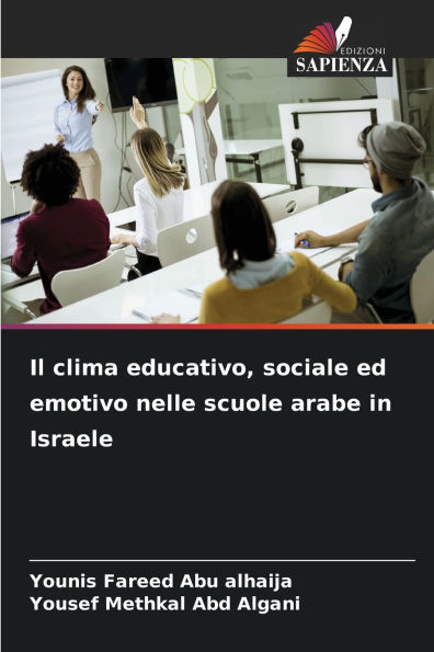 Il clima educativo, sociale ed emotivo nelle scuole arabe in Israele