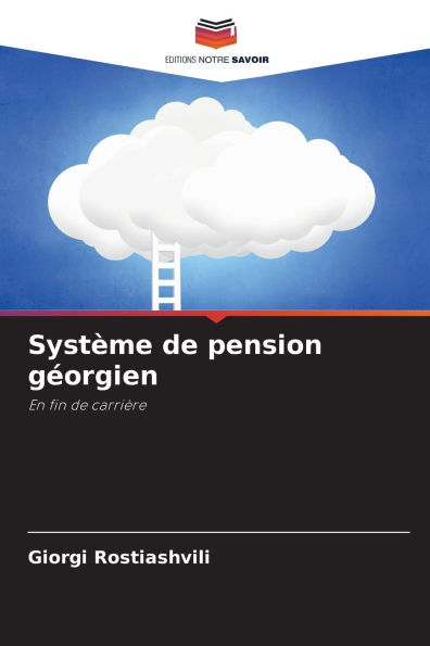 Syst�me de pension g�orgien