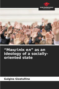 Title: 