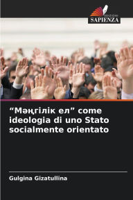 Title: 