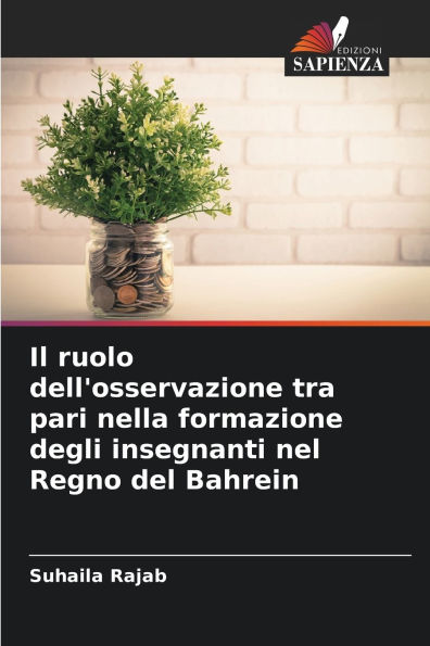 Il ruolo dell'osservazione tra pari nella formazione degli insegnanti nel Regno del Bahrein