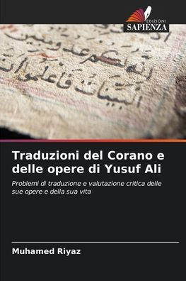 Traduzioni del Corano e delle opere di Yusuf Ali