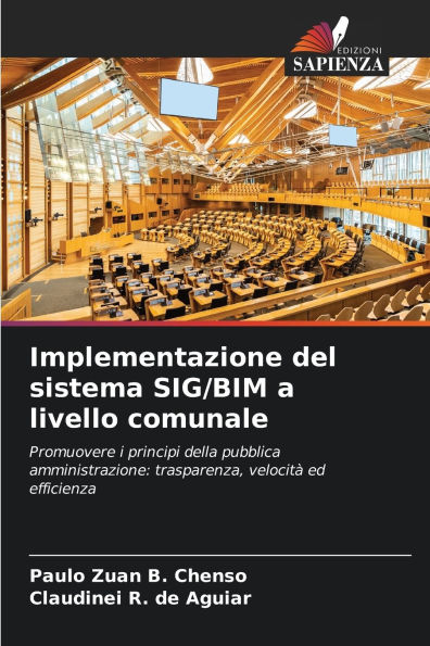 Implementazione del sistema SIG/BIM a livello comunale