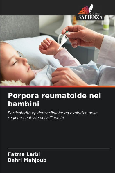 Porpora reumatoide nei bambini