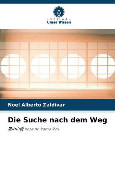 Die Suche nach dem Weg