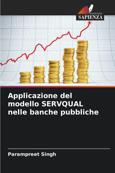 Applicazione del modello SERVQUAL nelle banche pubbliche