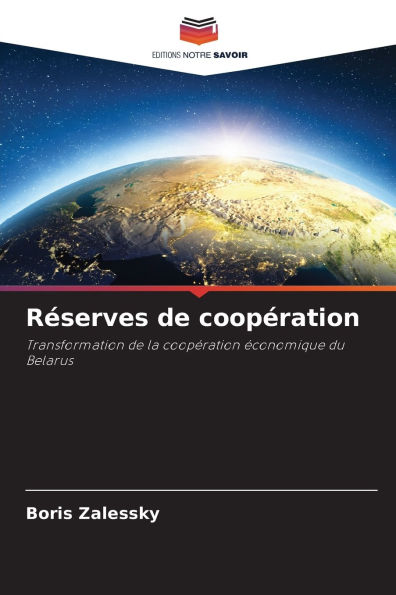 Rï¿½serves de coopï¿½ration