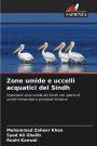 Zone umide e uccelli acquatici del Sindh