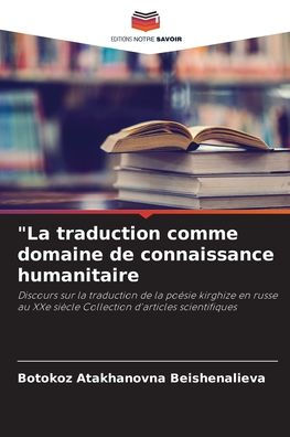 "La traduction comme domaine de connaissance humanitaire