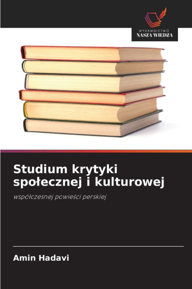 Studium krytyki spolecznej i kulturowej