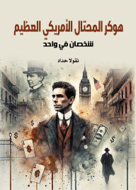 Title: Hooker, the Great American Conman, Author: Nicola Haddad