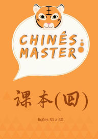 Title: Chinï¿½s Master Livro 4, Author: Chen Xiaofen