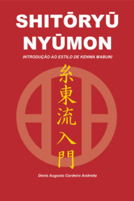 Title: ShitOryU NyUmon, Author: Denis Augusto Cordeiro Andretta