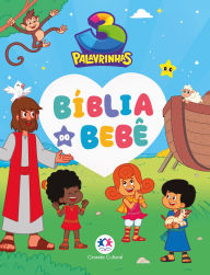 Title: 3 Palavrinhas - Bíblia do bebê, Author: Robin Currie
