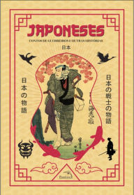 Title: Box: Japoneses: contos de guerreiros e outras histórias Capa comum, Author: Yei Ozaki Theodora (Compilador)