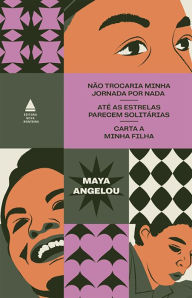 Title: Box - Maya Angelou, Author: Maya Angelou
