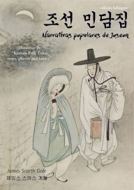 Title: Narrativas populares de Joseon/ ?? ???, Author: Im Bang