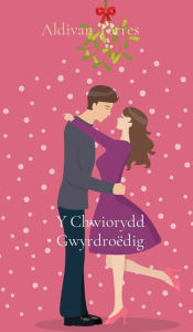 Title: Y Chwiorydd Gwyrdroëdig, Author: Aldivan Torres