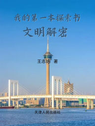 Title: ????????:????, Author: ???