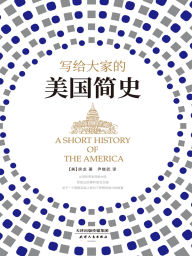 Title: ?????????, Author: (?)????????