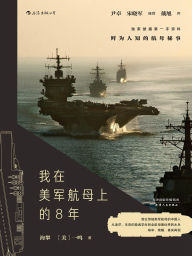 Title: ????????8?, Author: ?????