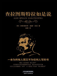 Title: ?????????, Author: (?)?????????