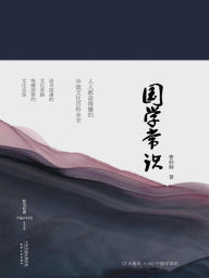 Title: ????(?????), Author: ???