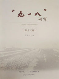 Title: 