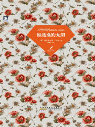 Title: ??????:????, Author: (?)?????????