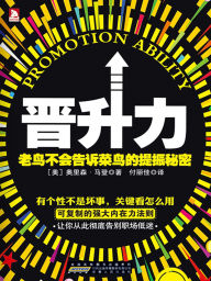Title: ???, Author: (?)?????