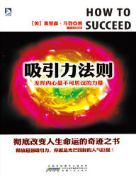 Title: ?????, Author: (?)?????