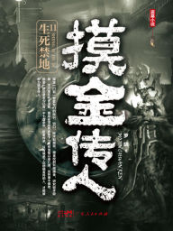 Title: ????11:????, Author: ??