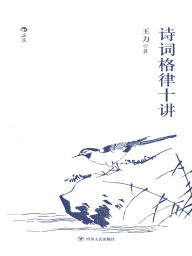 Title: ??????, Author: ??
