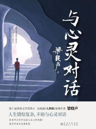 Title: ?????, Author: ???