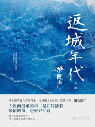 Title: ????:?2?, Author: ???