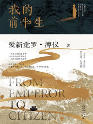 Title: ?????, Author: ??????