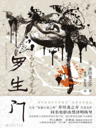 Title: ???, Author: ?????