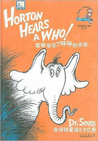 Title: Horton Hears a Who! (Chinese edition), Author: Dr. Seuss