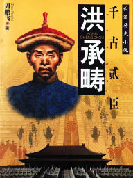 Title: ???, Author: ???