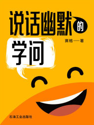 Title: ???????, Author: ??